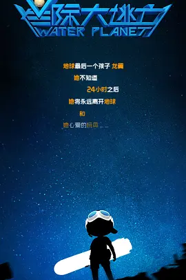在线电影亚洲