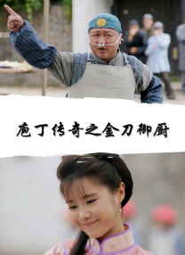 在线电影亚洲